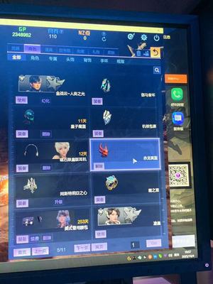 逆战【159级军衔元帅】猎场塔防天耀套  爆破也可玩 