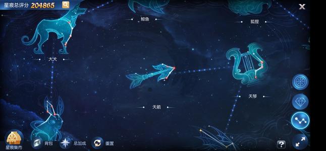 风之大陆【121级】高战成品号