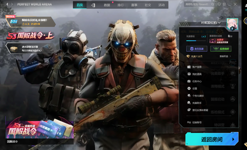CSGOcsgo完美老兵号