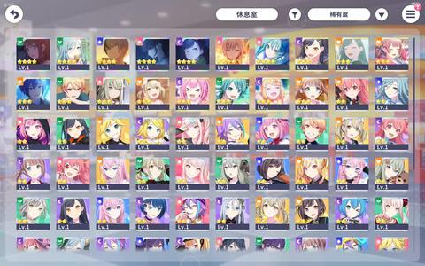 初音未来：缤纷舞台出号   