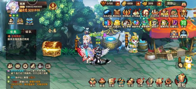 造梦无双出官四区505万沙僧出6皮太子