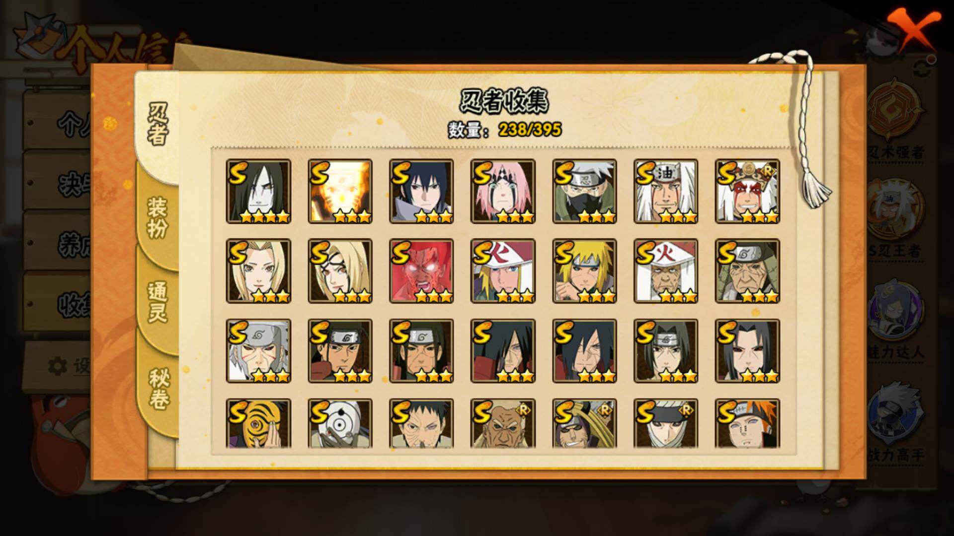 ⭐︎超激レア⭐︎部落解放同盟会員手帳⭐︎初版 ⭐︎超激レア⭐︎部落解放同盟会員手帳⭐︎初版 - メルカリ