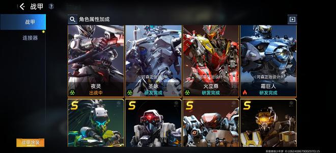 星球：重启40万，没时间玩，静待有缘人