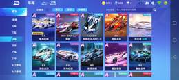 【80级】便宜大甩卖
