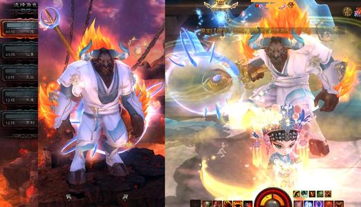 斗战神（端游）三千提左右耳双翅膀魔化6段紫虹