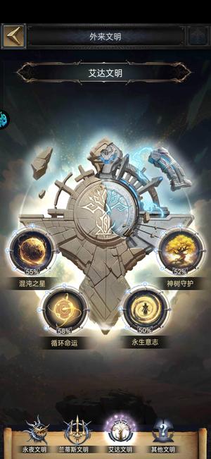 列王的纷争【60级】果盘贵宾，诚出