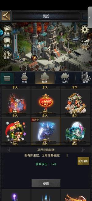 列王的纷争果盘贵宾，屠龙刀号贩子勿扰