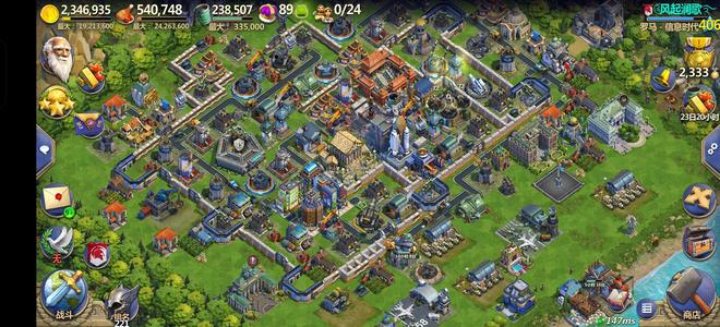 战争与文明【406级】406级信息号