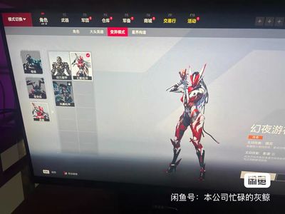 生死狙击2（端游）是steam号