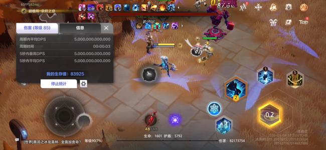 火炬之光：无限自走罗盘掉落122无绑秒爆桩