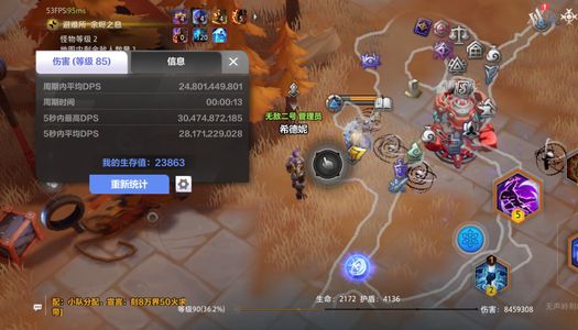 火炬之光：无限三百亿秒伤无绑S12明月新赛季