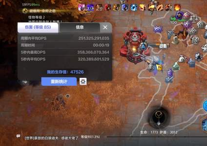 火炬之光：无限s13无绑新赛季3千亿幽邃游泳