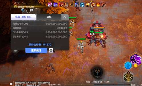 火炬之光：无限无绑3秒爆桩自走全屏秒杀