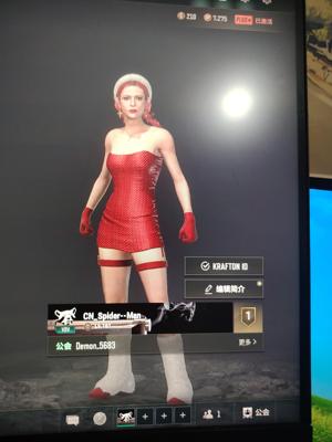 绝地求生（PUBG）可排位可竞技号