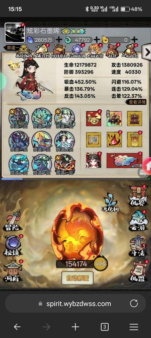 山海北荒卷667区，看上的拿走，不议价