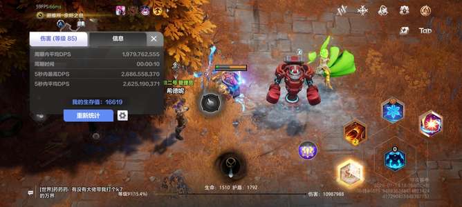 火炬之光：无限新赛季25亿召唤2爽刷，k8