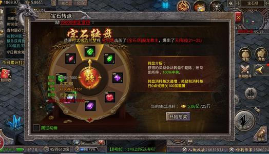 怒火一刀之刀刀暴击【1级】怒火一刀爆改3.0版本百万代币