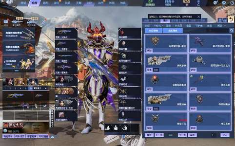 逆战【134级军衔元帅】天耀五件套，星寰五件套，多神器