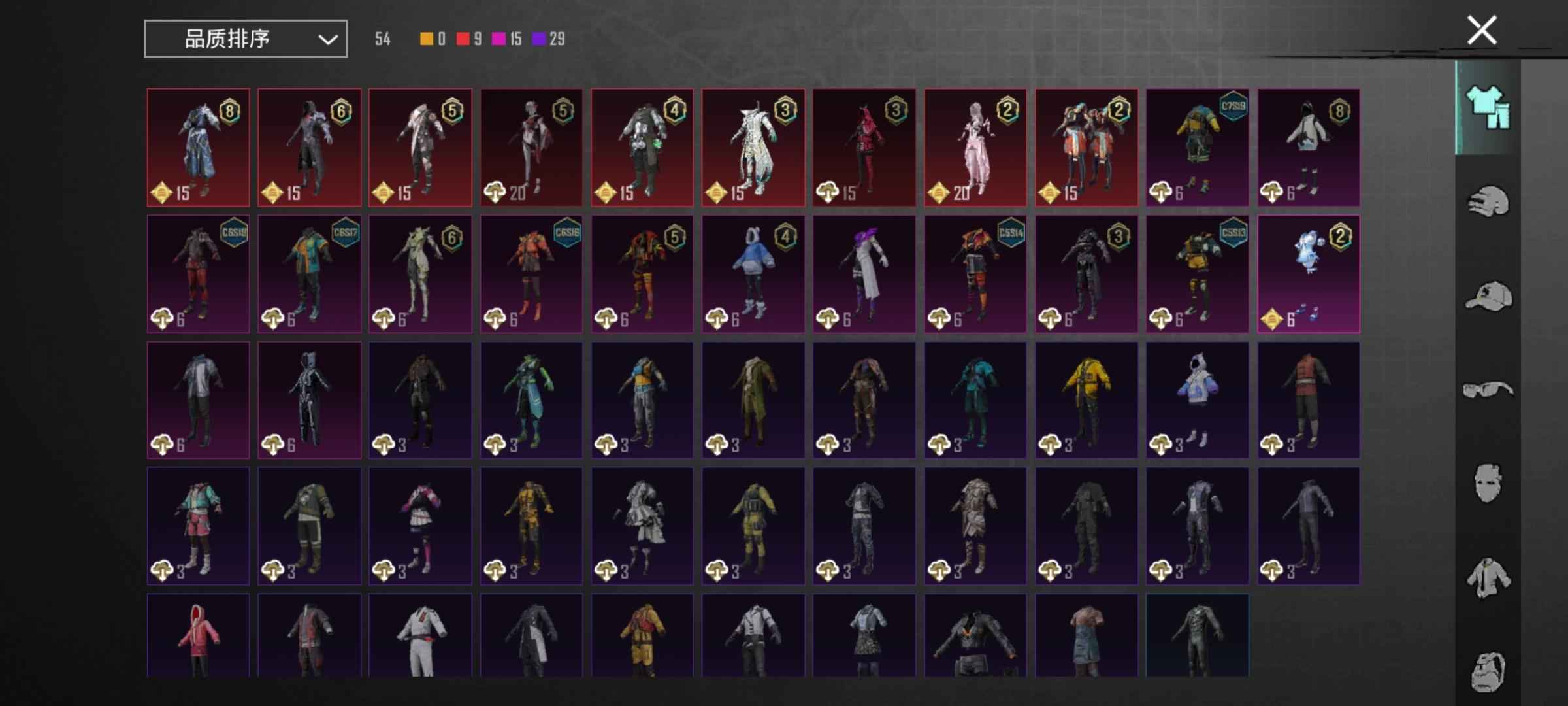 PUBG M（外服）35级收藏9红装11特效枪多充