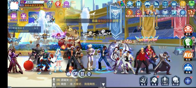 拳皇命运神斋祀，神修，满阶天狗，满石神