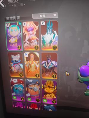 火炬之光：无限【96级】爽玩月三手册号，本赛季无号