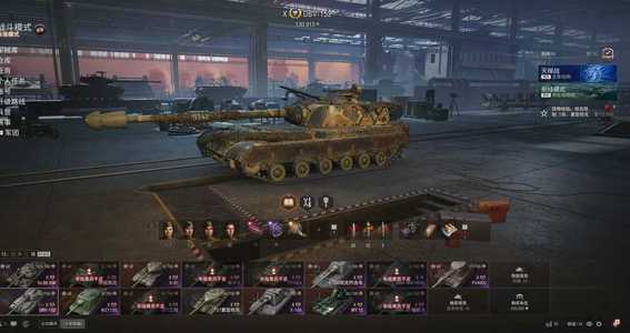 坦克世界【99辆坦克 辆X坦克】眼蛇，绿云，DBV152.哥特