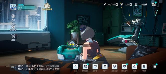 伊瑟【68级】资源比较多，很多副本没打