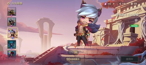 【60级】没时间玩了，可小刀5