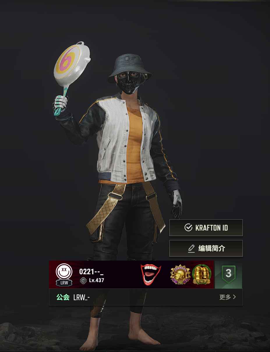 绝地求生（PUBG）满大金标那个老板看上直接带走