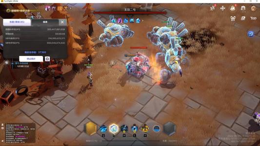 火炬之光：无限活绑3千亿冰2船长牧灵人掉落