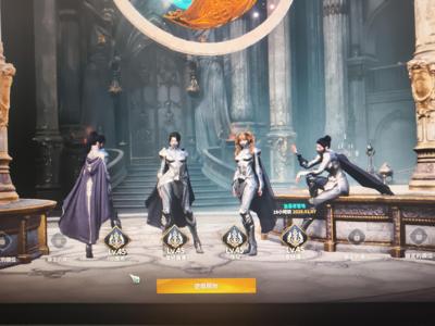 永恒之塔2（台服）【45级护法星1100战力】手工护法四连号 微风会员