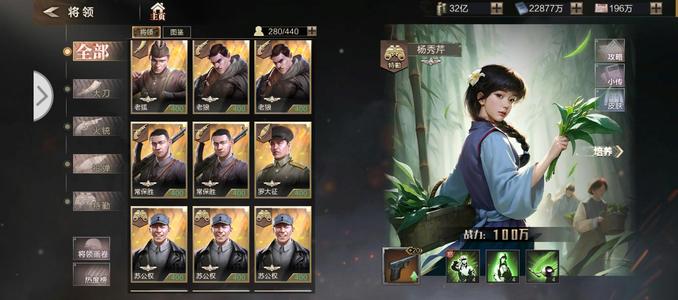 亮剑还可以玩了有一段时间了