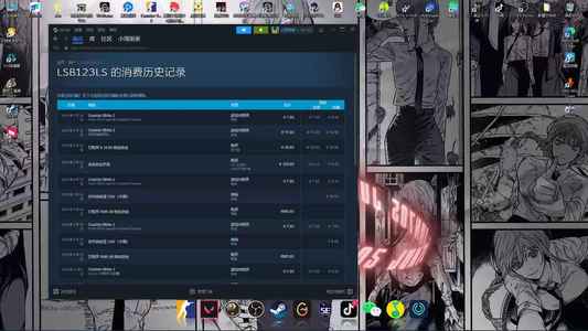 CSGO优先账号 库存有饰品可交易