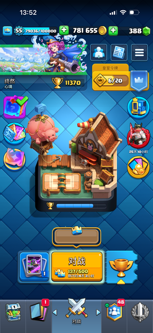 皇室战争皮卡锤经典卡组