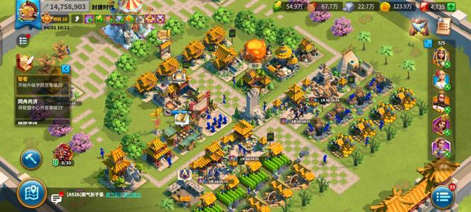 万国觉醒退游退游退游