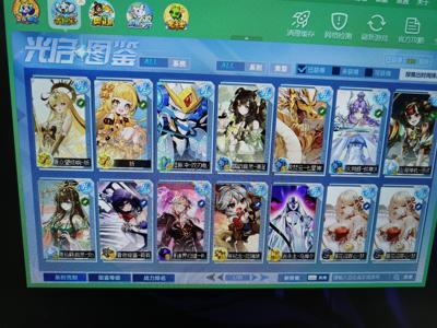 奥拉星（端游+页游）4633天老奥拉