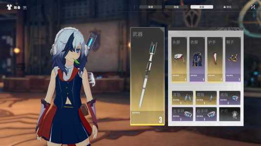 星痕共鸣【33级】6176战力 9300绑钻
