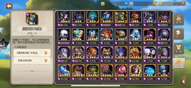 小冰冰传奇（刀塔传奇）【8级战队】1326的新区号感兴趣的