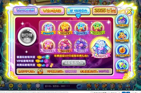 卡布西游【9,9999级】3年费，无双鹤木神雷神冰珍