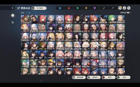 棕色尘埃2（外服）棕色尘埃2成品号多联动高练度