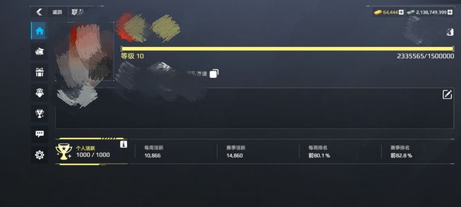 现代战舰：在线海战（外服）满级账号，附送十级舰队