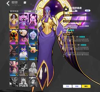 火炬之光：无限【94级】黑潮三兄弟加三掉落