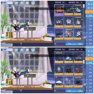 心舞【115级】v9男至尊卡白皮