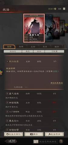 不想玩了出号出号3