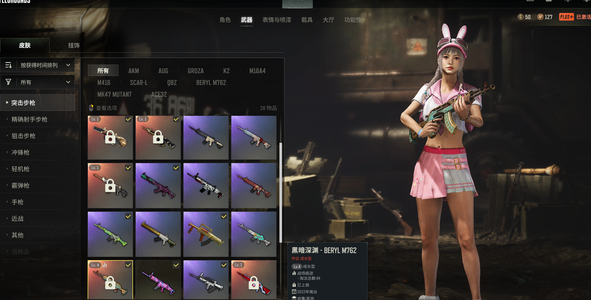 绝地求生（PUBG）不玩了诚心出