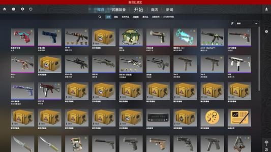 CSGOCS社区锁