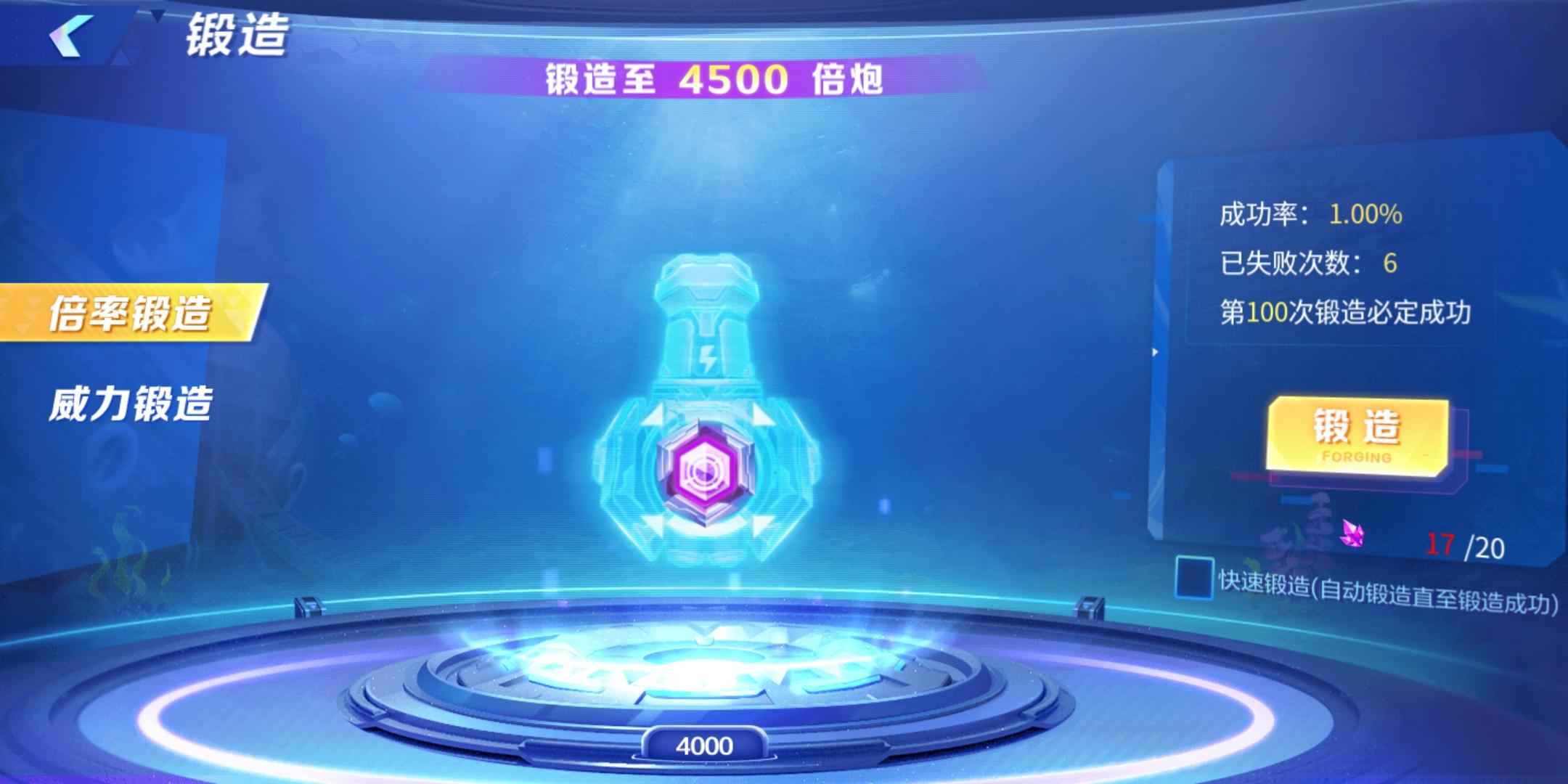 JJ斗地主【1级】千泡小号一个