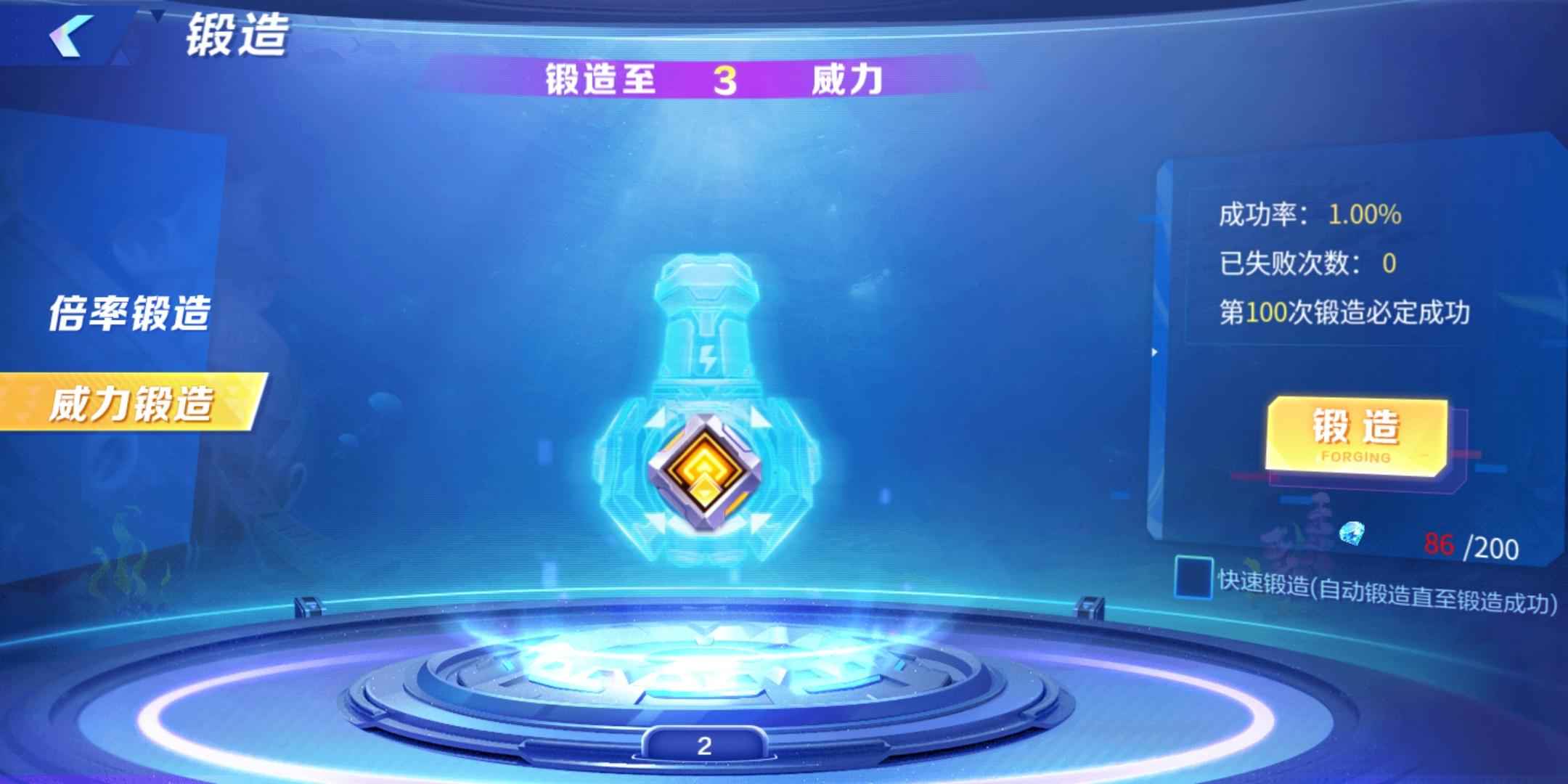 JJ斗地主【1级】千泡小号一个