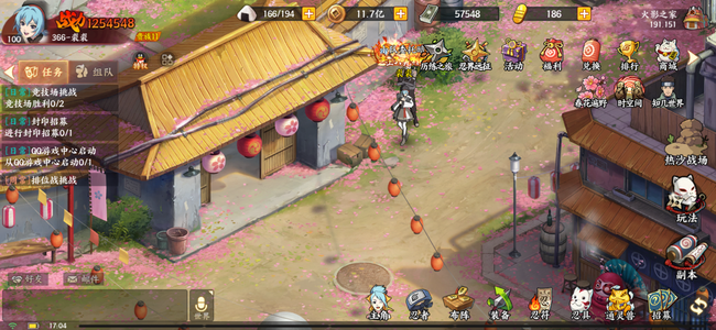 火影忍者OL国家队百W战资源多四星传说鸣人