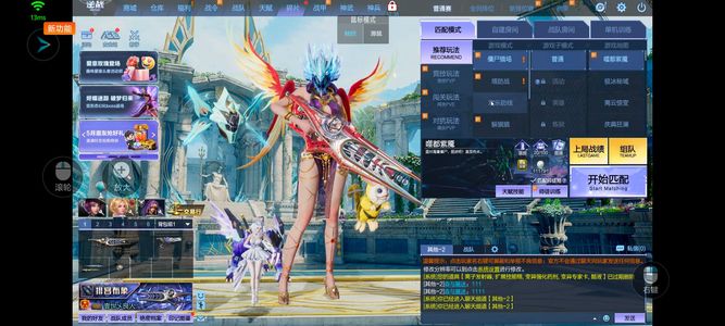 逆战【200级军衔大统帅】逆战200/9 9